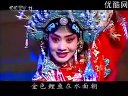 京剧李胜素梅派传人京剧大全-李胜素专辑京剧梅派